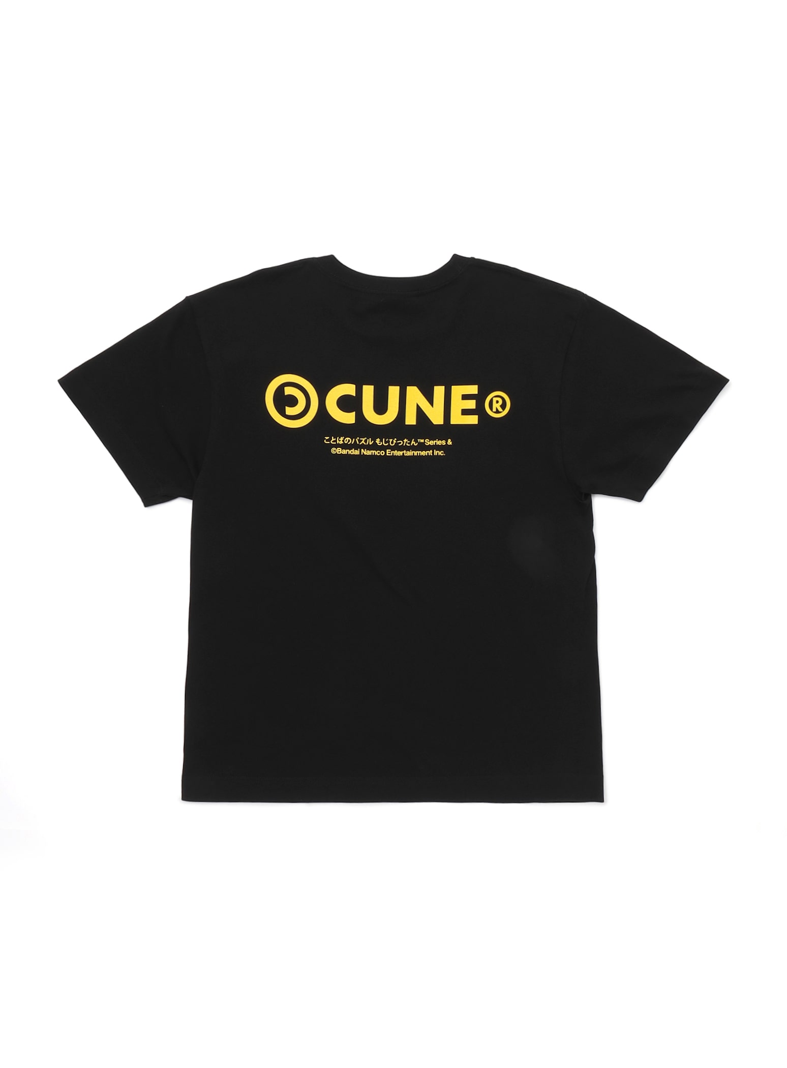 https://cunjpn-prod.store-image.jp/product/STAGT63/STAGT63_detail_01.jpg?ts=20260313125444
