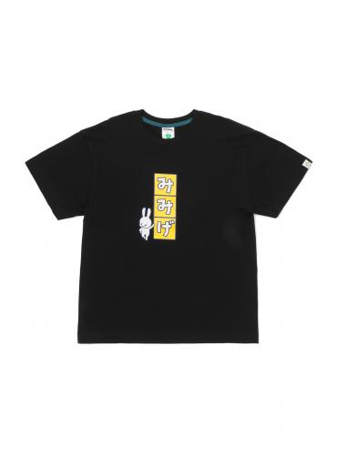もじぴったん COLLAB T-SHIRTS S/S Tee みみげ