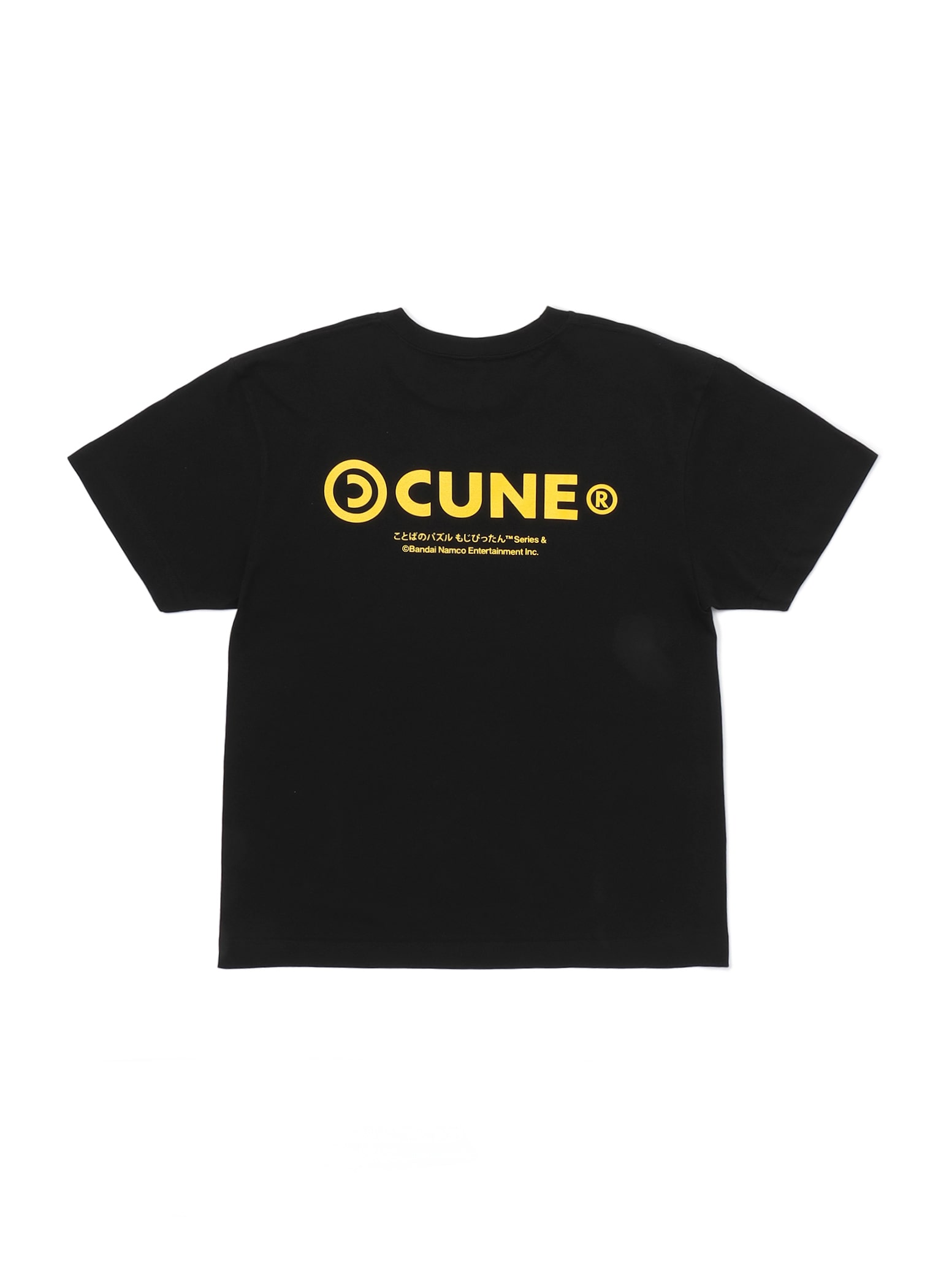 https://cunjpn-prod.store-image.jp/product/STAGT64/STAGT64_detail_01.jpg?ts=20260313125641