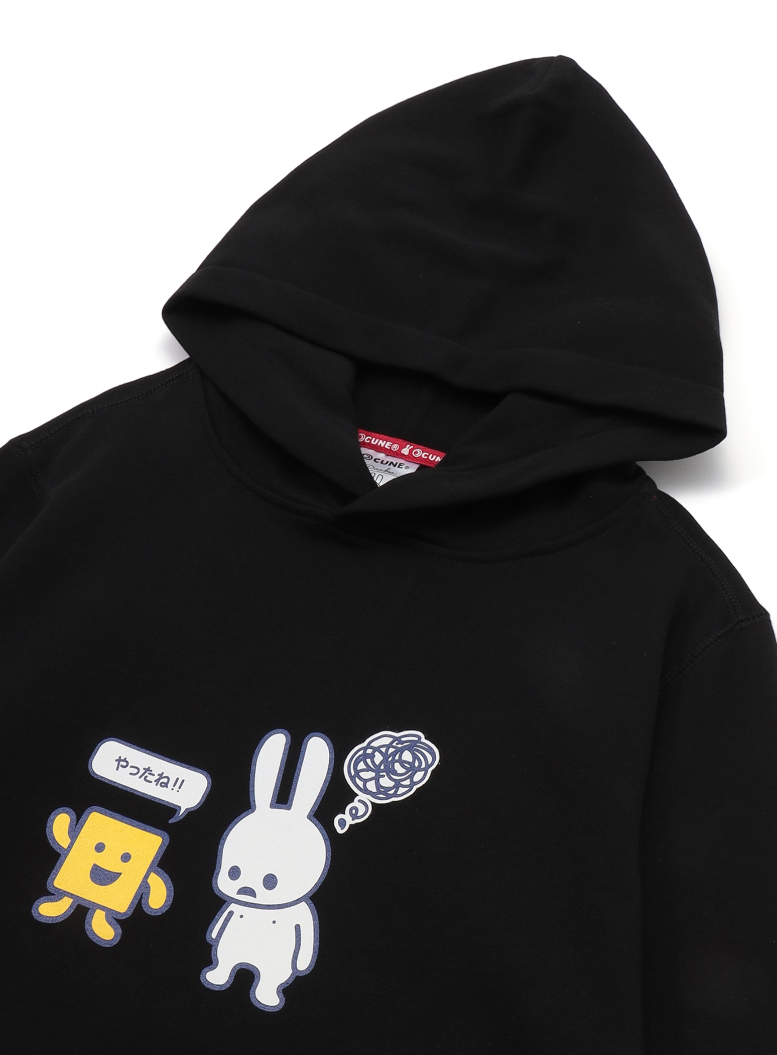https://cunjpn-prod.store-image.jp/product/STDGT66/STDGT66_detail_02.jpg?ts=20260313130200