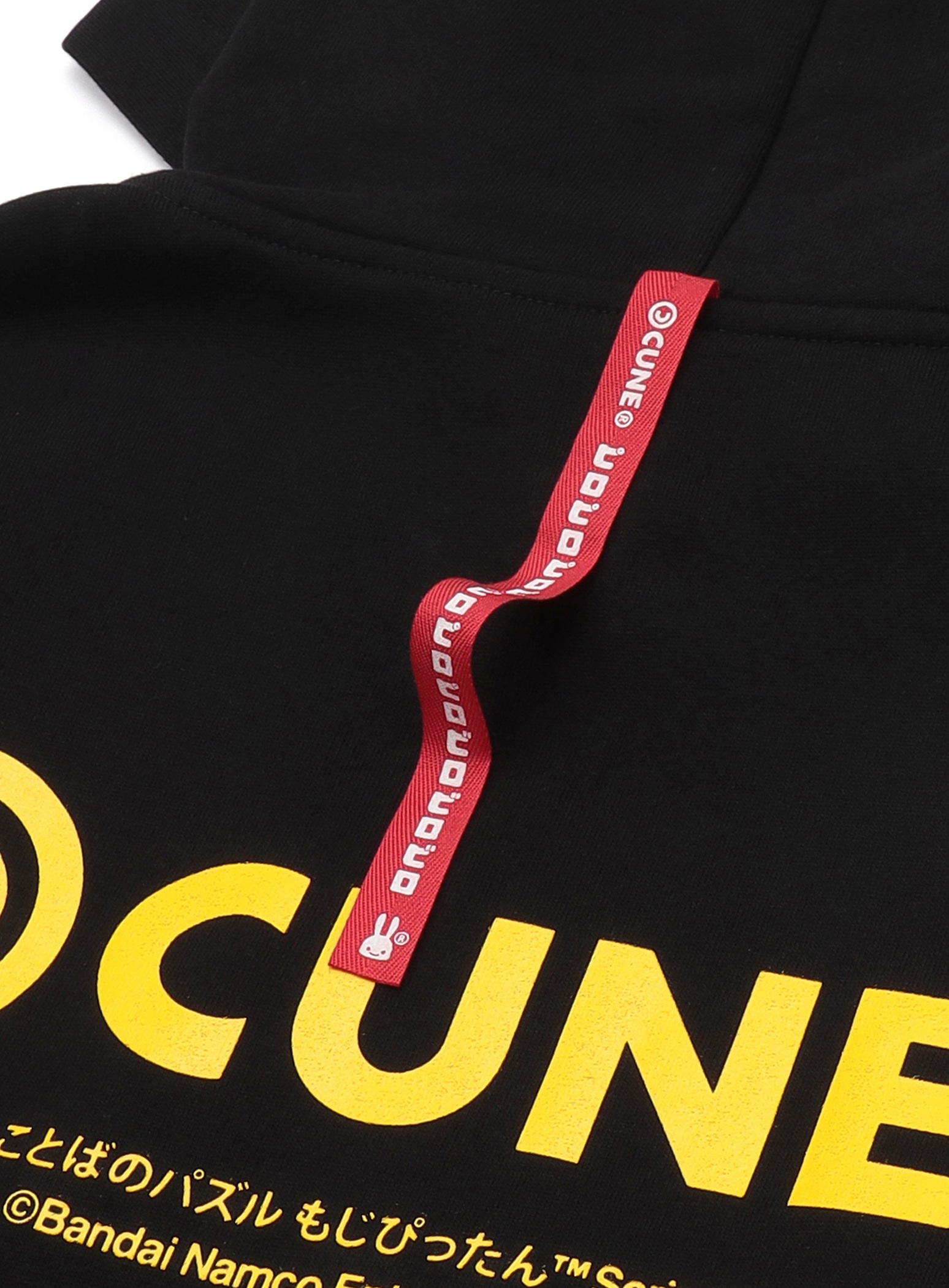 https://cunjpn-prod.store-image.jp/product/STDGT66/STDGT66_detail_07.jpg?ts=20260313130219