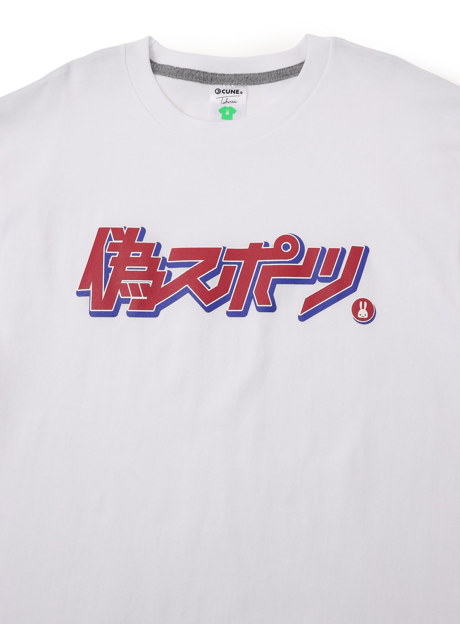https://cunjpn-prod.store-image.jp/product/STFGT40/STFGT40_detail_04.jpg?ts=20260206131212