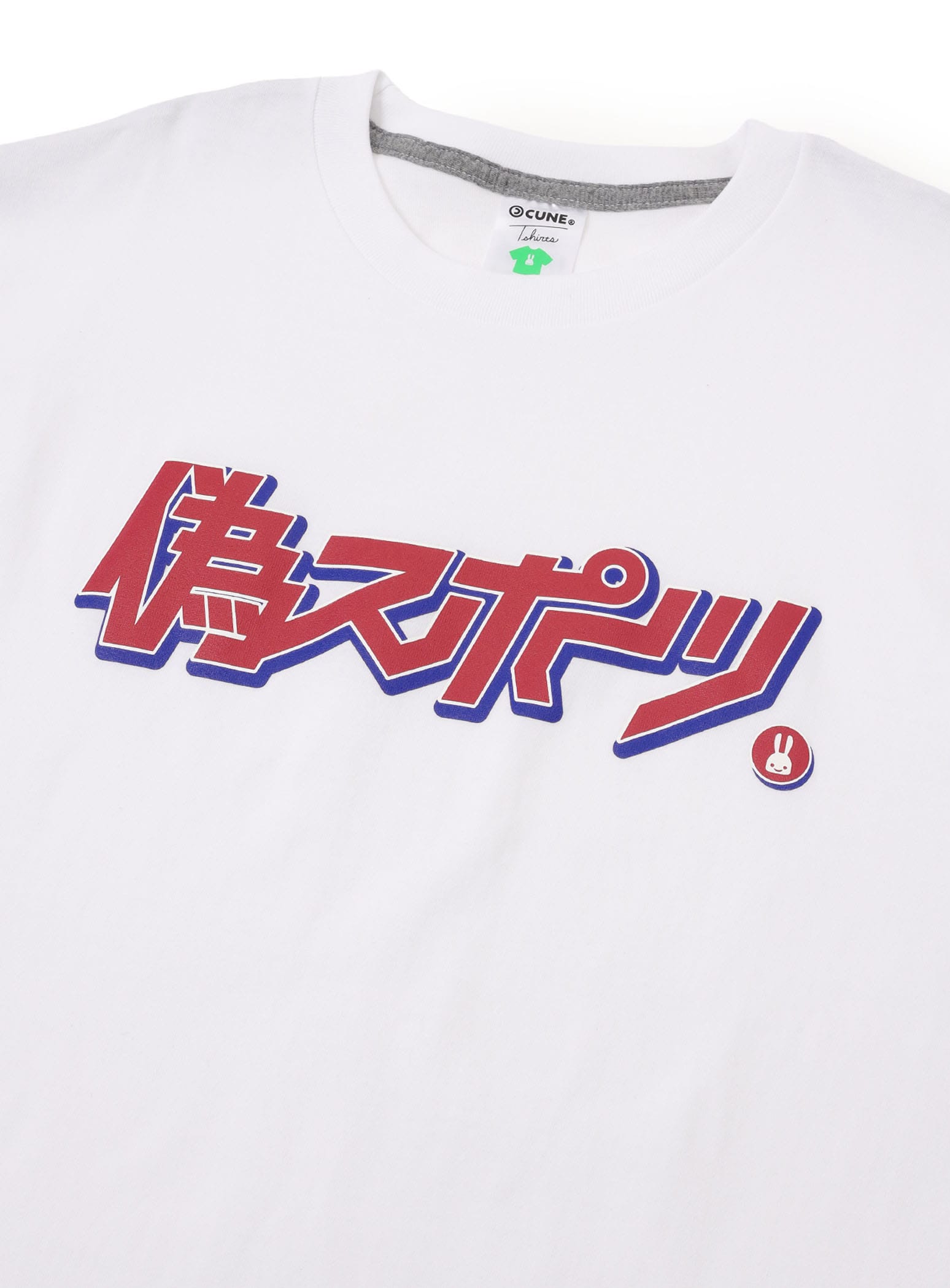 https://cunjpn-prod.store-image.jp/product/STFGT40/STFGT40_detail_05.jpg?ts=20260206131225