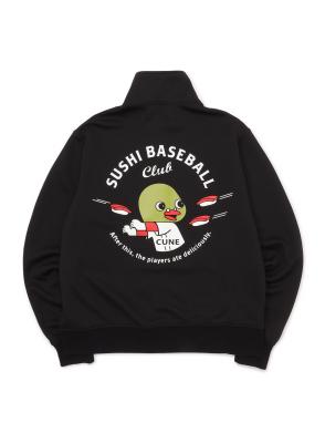 鳩山オズボーンフィギュア｜ウサギがいない｜CUNE ONLINE STORE