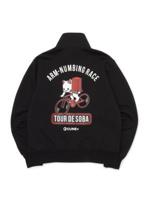 ワークエプロン｜ウサギがいる｜CUNE ONLINE STORE