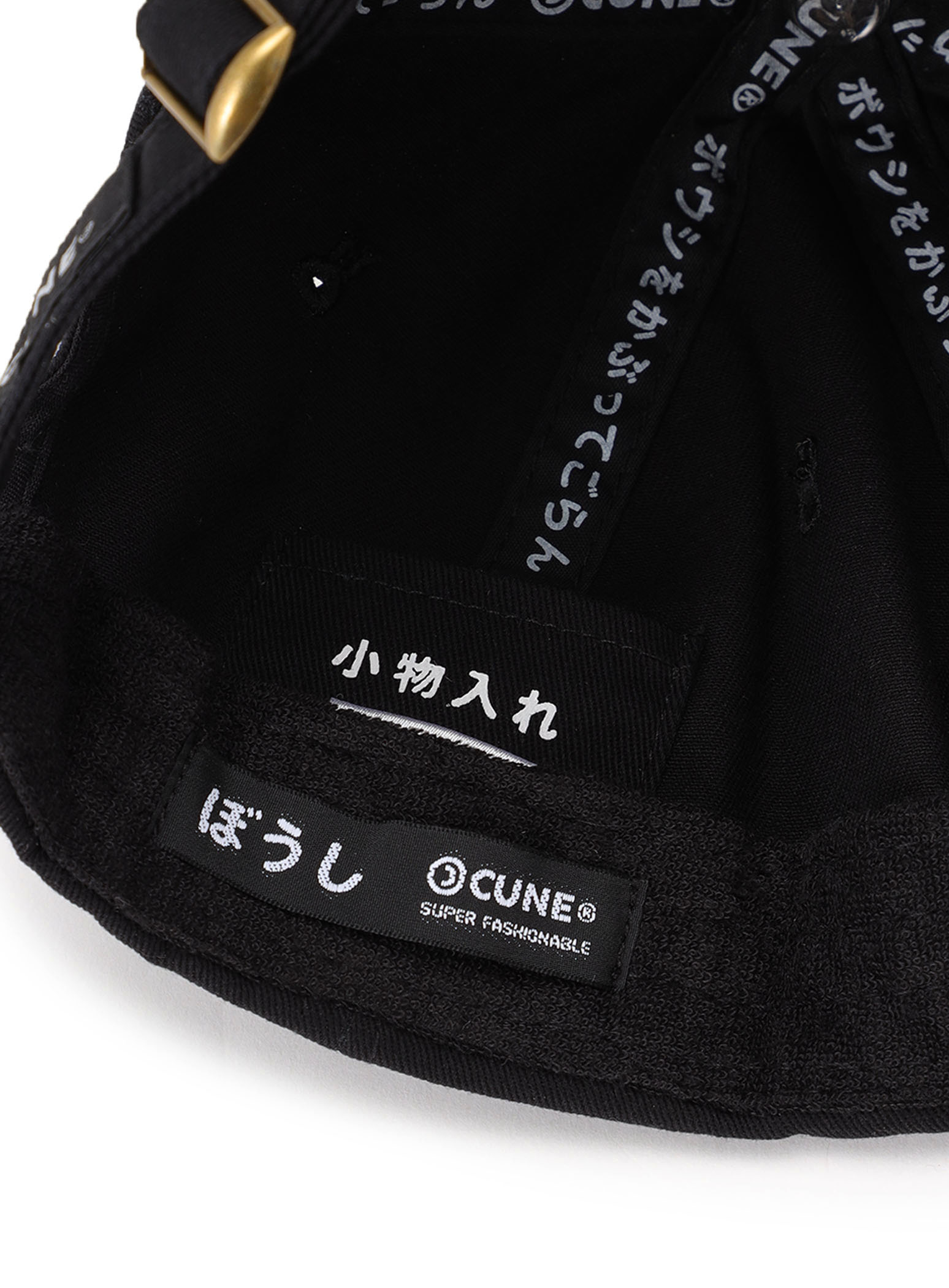 https://cunjpn-prod.store-image.jp/product/STMST01A/STMST01A_detail_06.jpg?ts=20260302125645