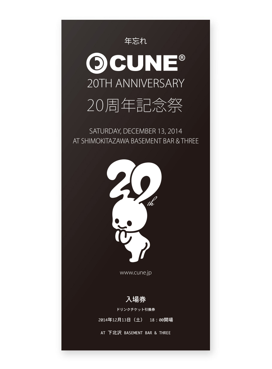 https://cunjpn-prod.store-image.jp/product/TA01FE21/TA01FE21_detail_02.jpg?ts=20220523195006