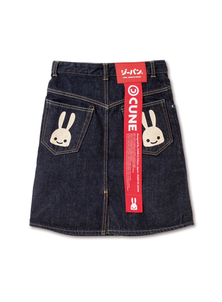 https://cunjpn-prod.store-image.jp/product/TB07DM01/TB07DM01_main.jpg?ts=20220523195105