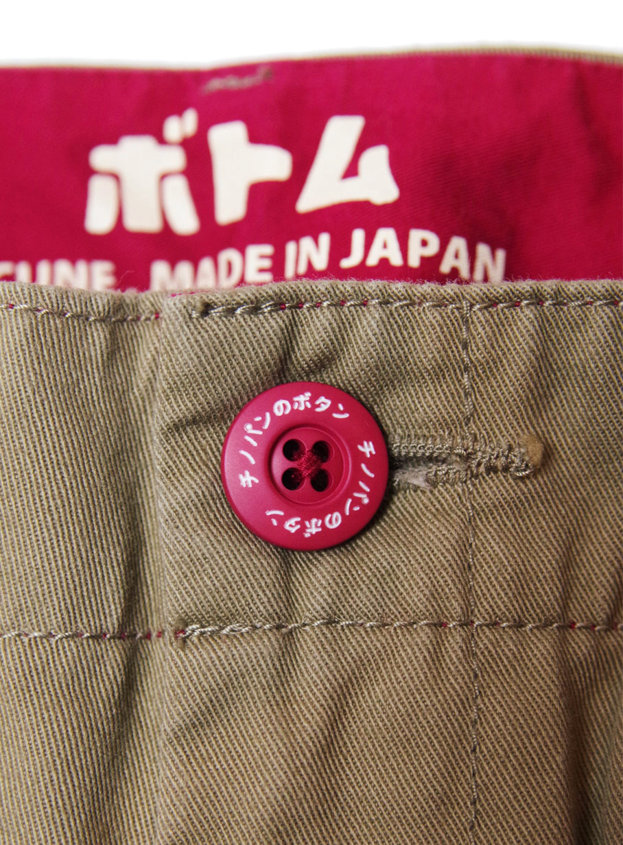 https://cunjpn-prod.store-image.jp/product/TB08FN53/TB08FN53_detail_02.jpg?ts=20220523195612