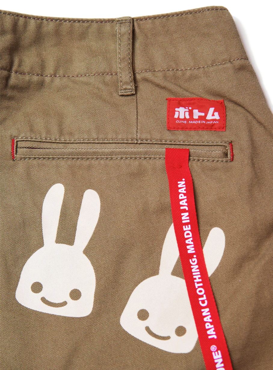 https://cunjpn-prod.store-image.jp/product/TB08FN53/TB08FN53_detail_06.jpg?ts=20220523195614