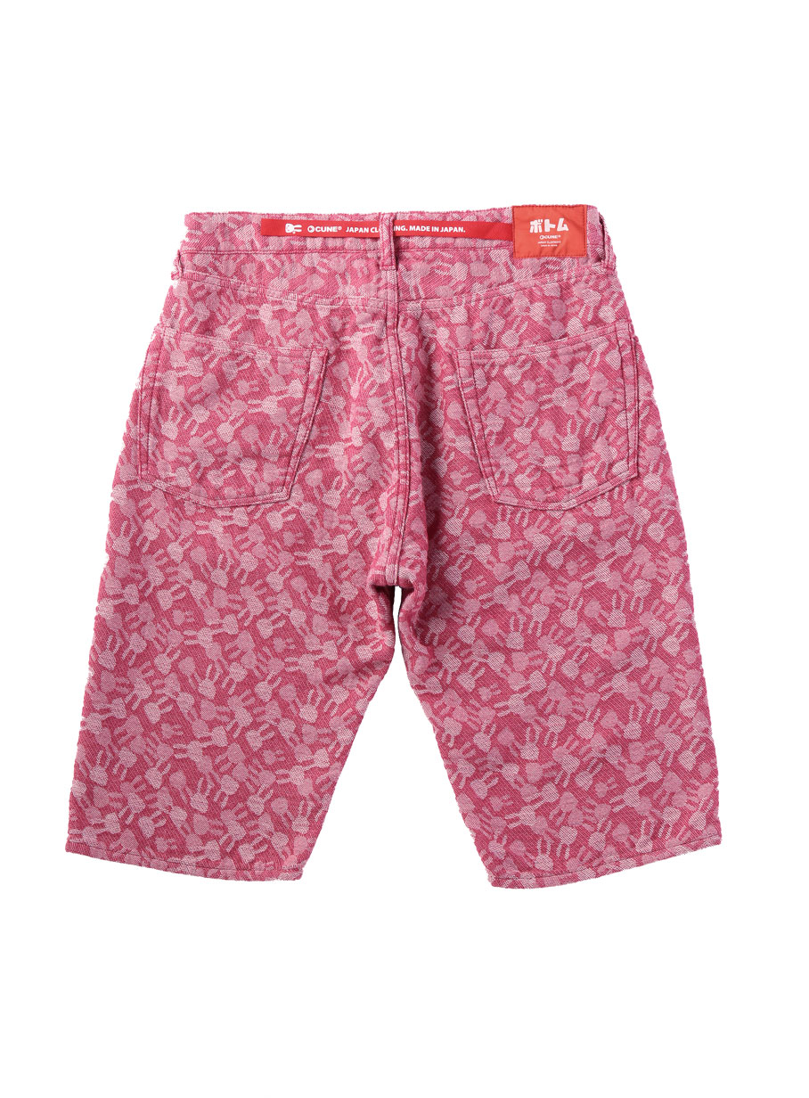 https://cunjpn-prod.store-image.jp/product/TB08FN64/TB08FN64_main.jpg?ts=20220523195625