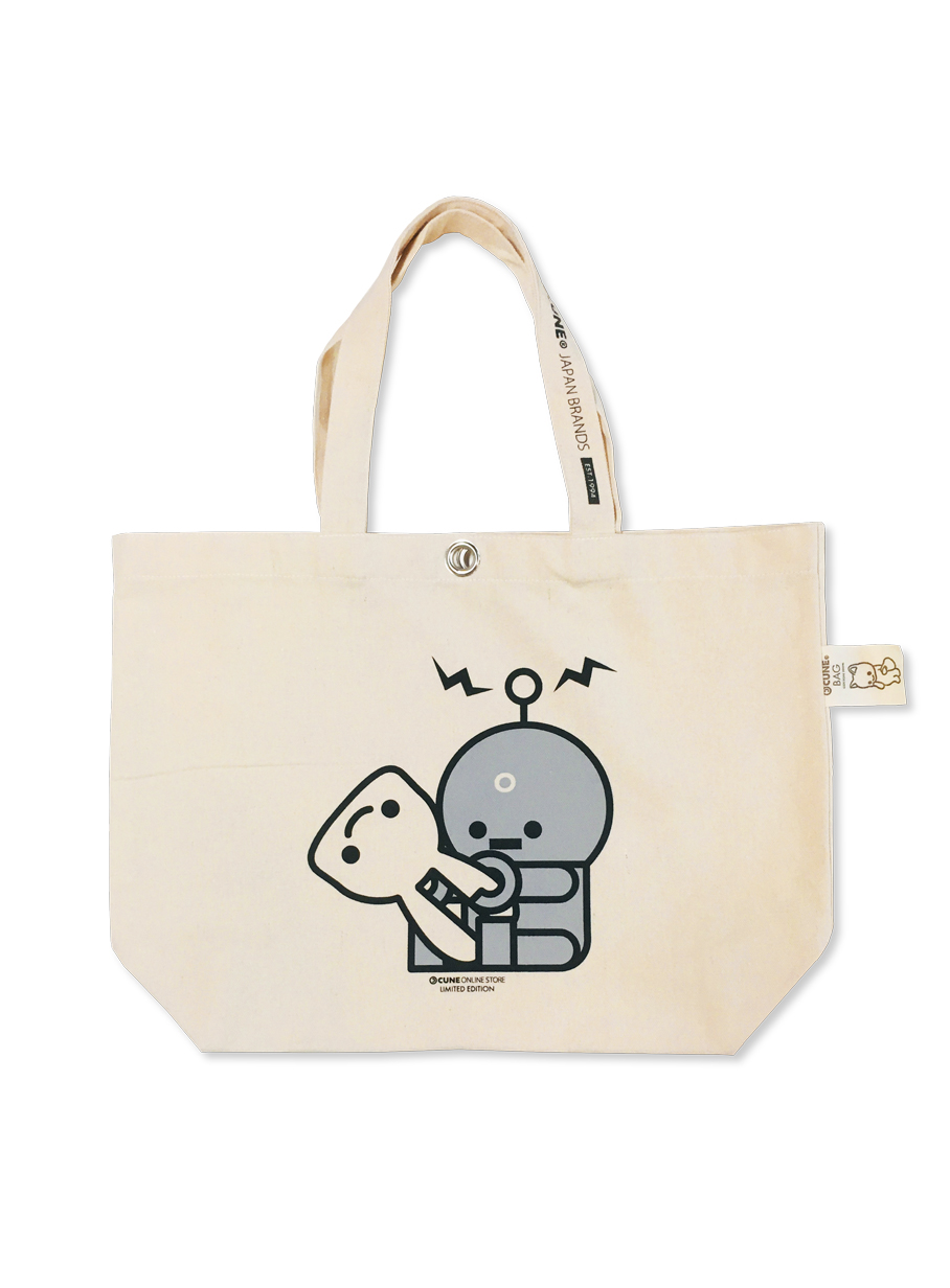 https://cunjpn-prod.store-image.jp/product/TB45/TB45_main.jpg?ts=20220523200649