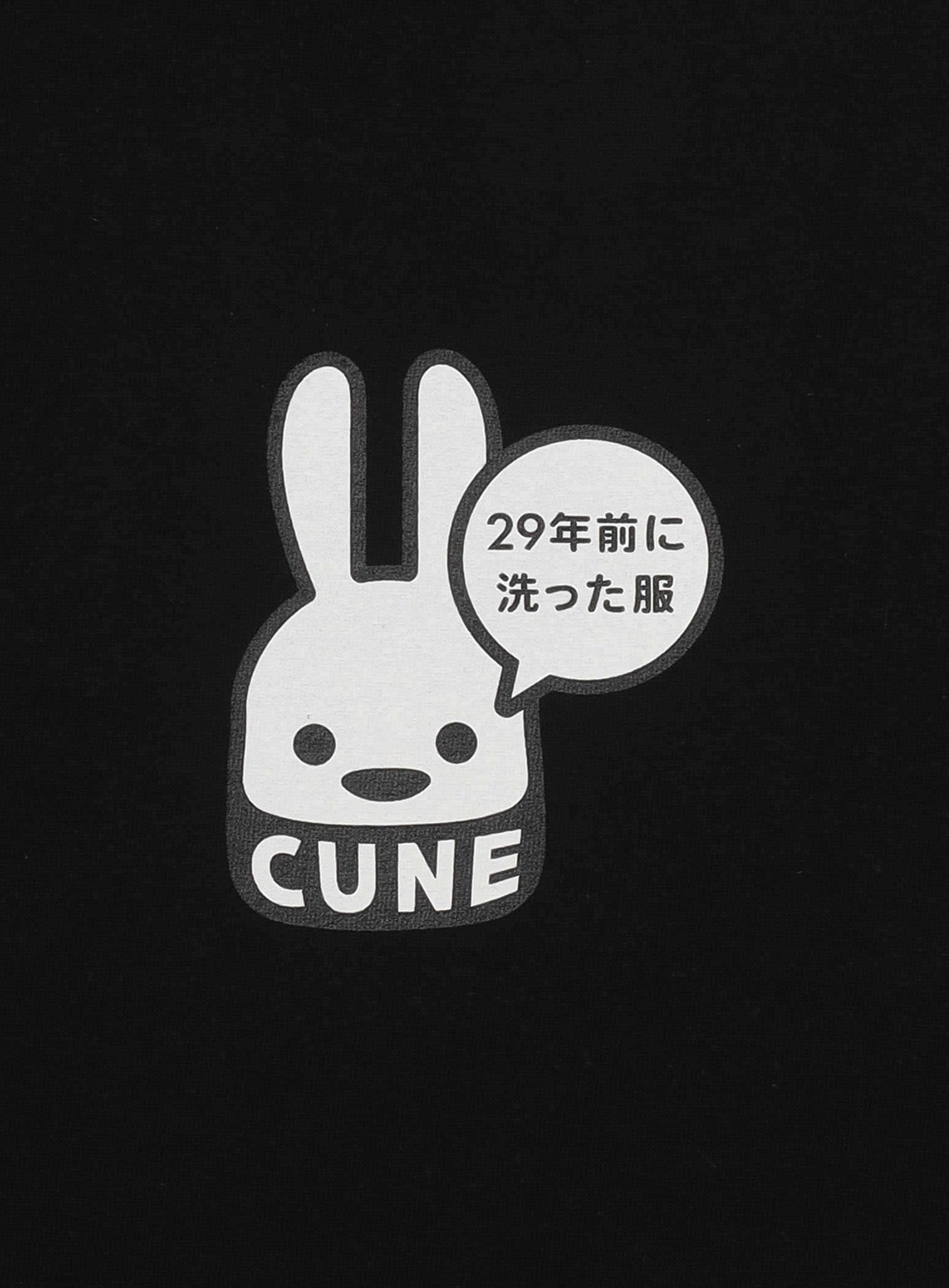 https://cunjpn-prod.store-image.jp/product/TCA02/TCA02_detail_04.jpg?ts=20231123151340