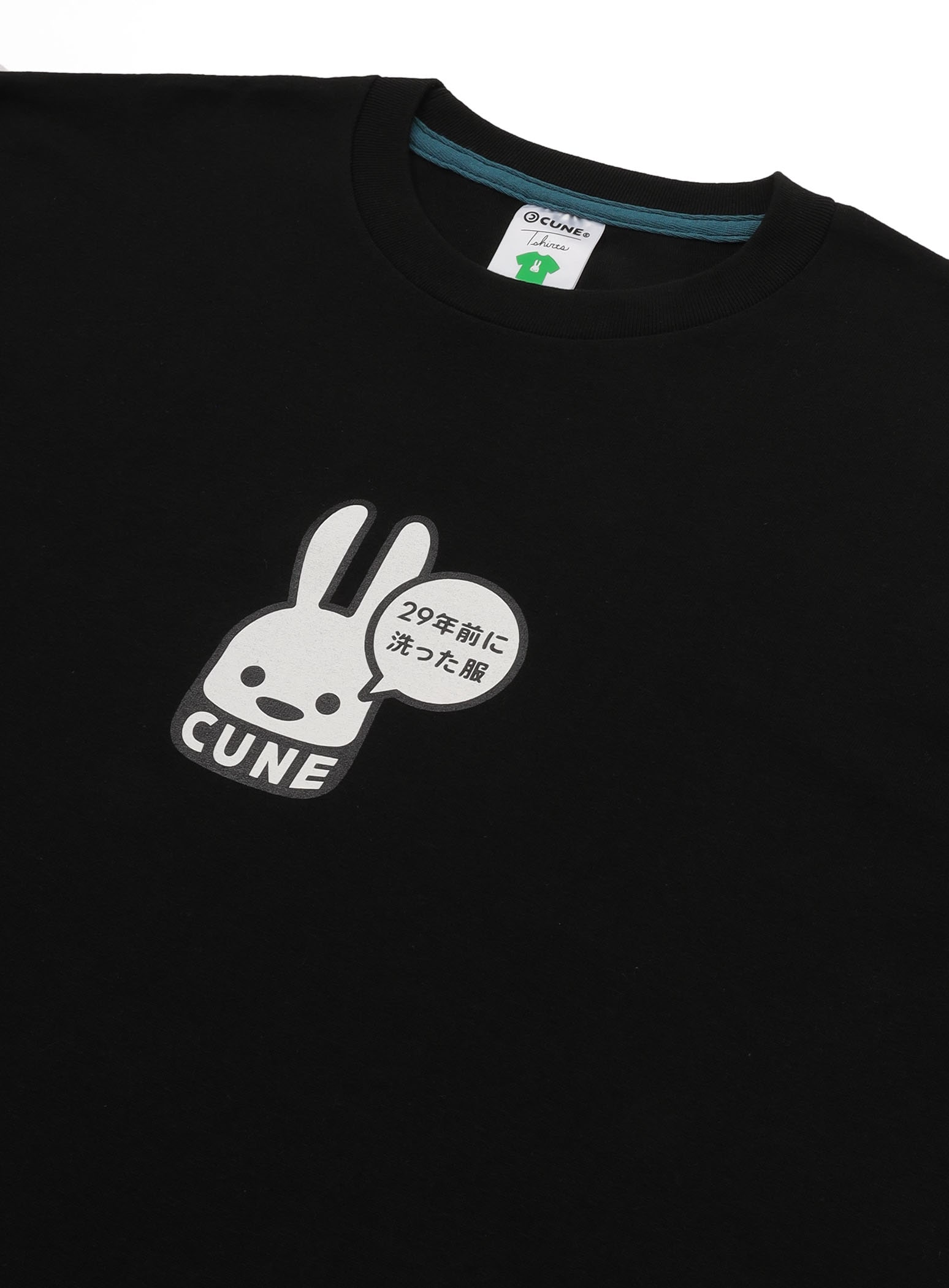 https://cunjpn-prod.store-image.jp/product/TCA02/TCA02_detail_07.jpg?ts=20231123150115