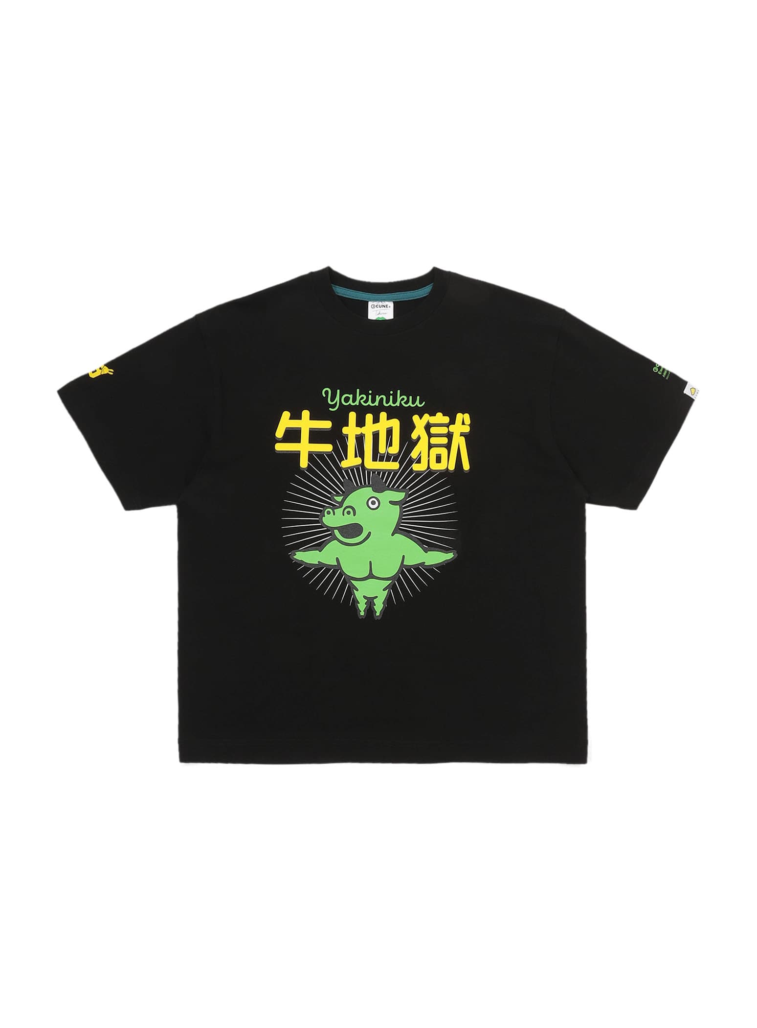 https://cunjpn-prod.store-image.jp/product/TCA12/TCA12_main.jpg?ts=20231123152600