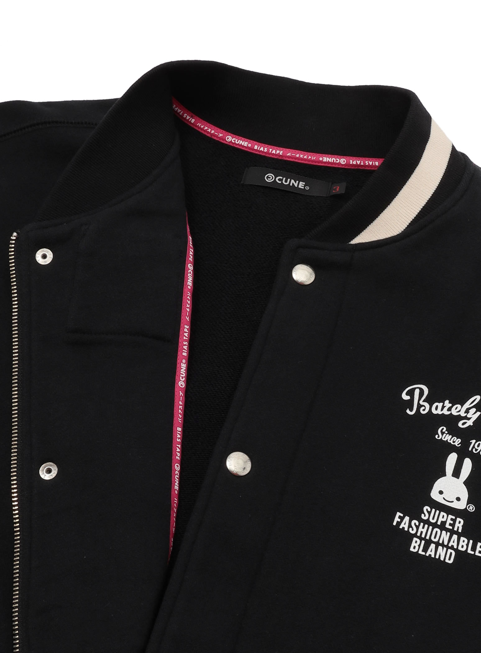https://cunjpn-prod.store-image.jp/product/TCFAS202/TCFAS202_detail_02.jpg?ts=20231127130930