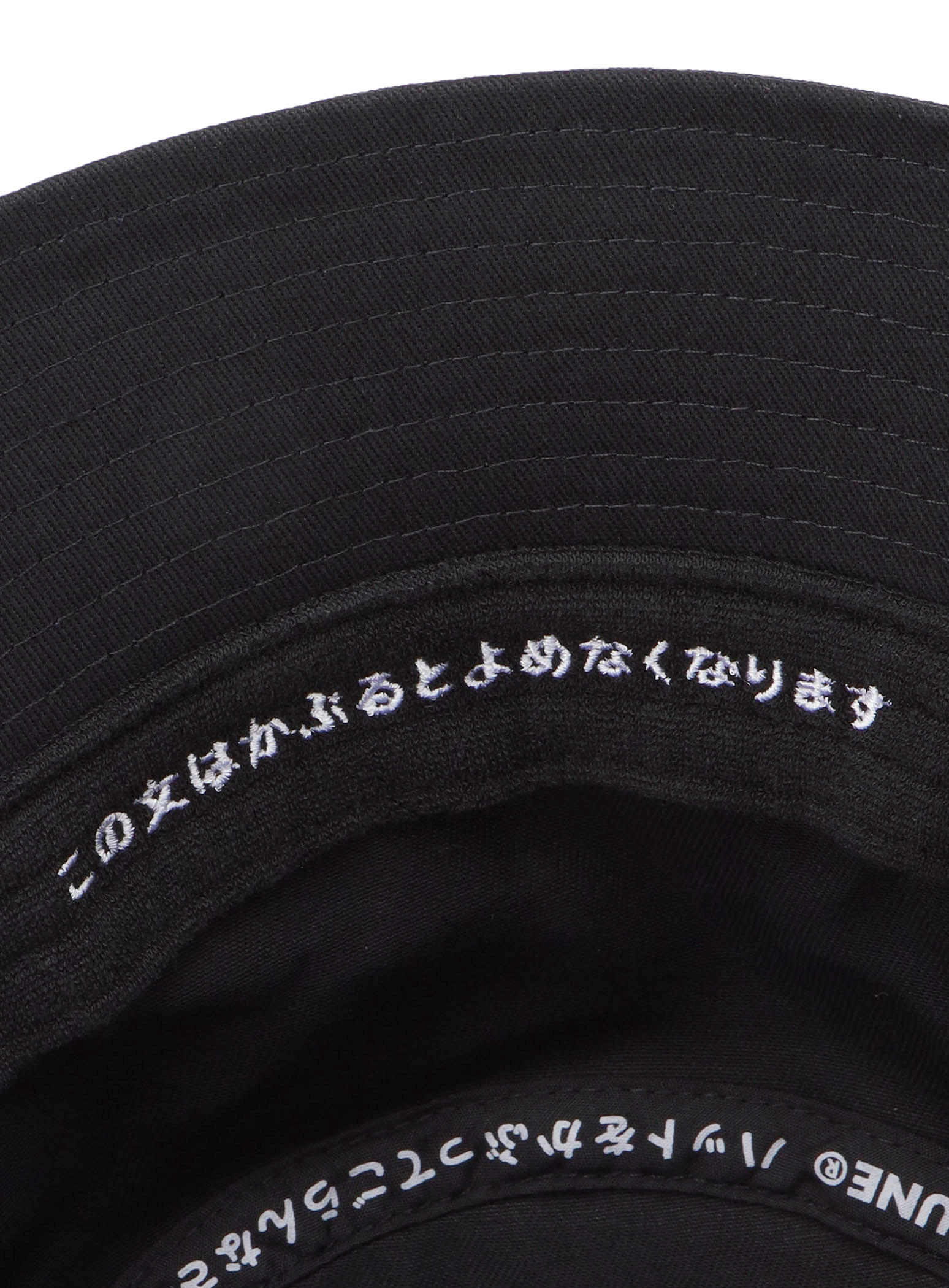 https://cunjpn-prod.store-image.jp/product/TCMDT01A/TCMDT01A_detail_05.jpg?ts=20230919144942