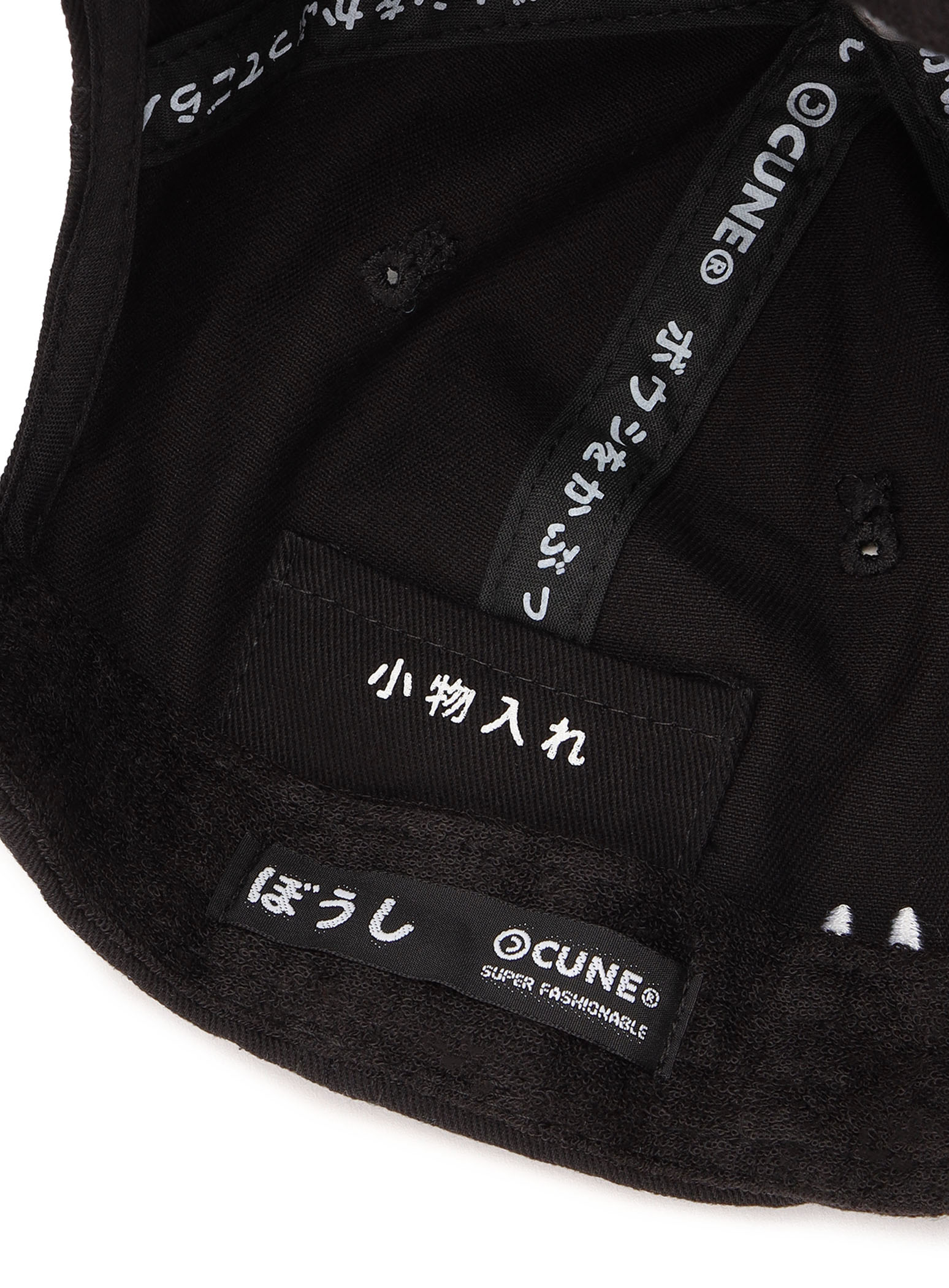 https://cunjpn-prod.store-image.jp/product/TCMDT06B/TCMDT06B_detail_07.jpg?ts=20230925163227