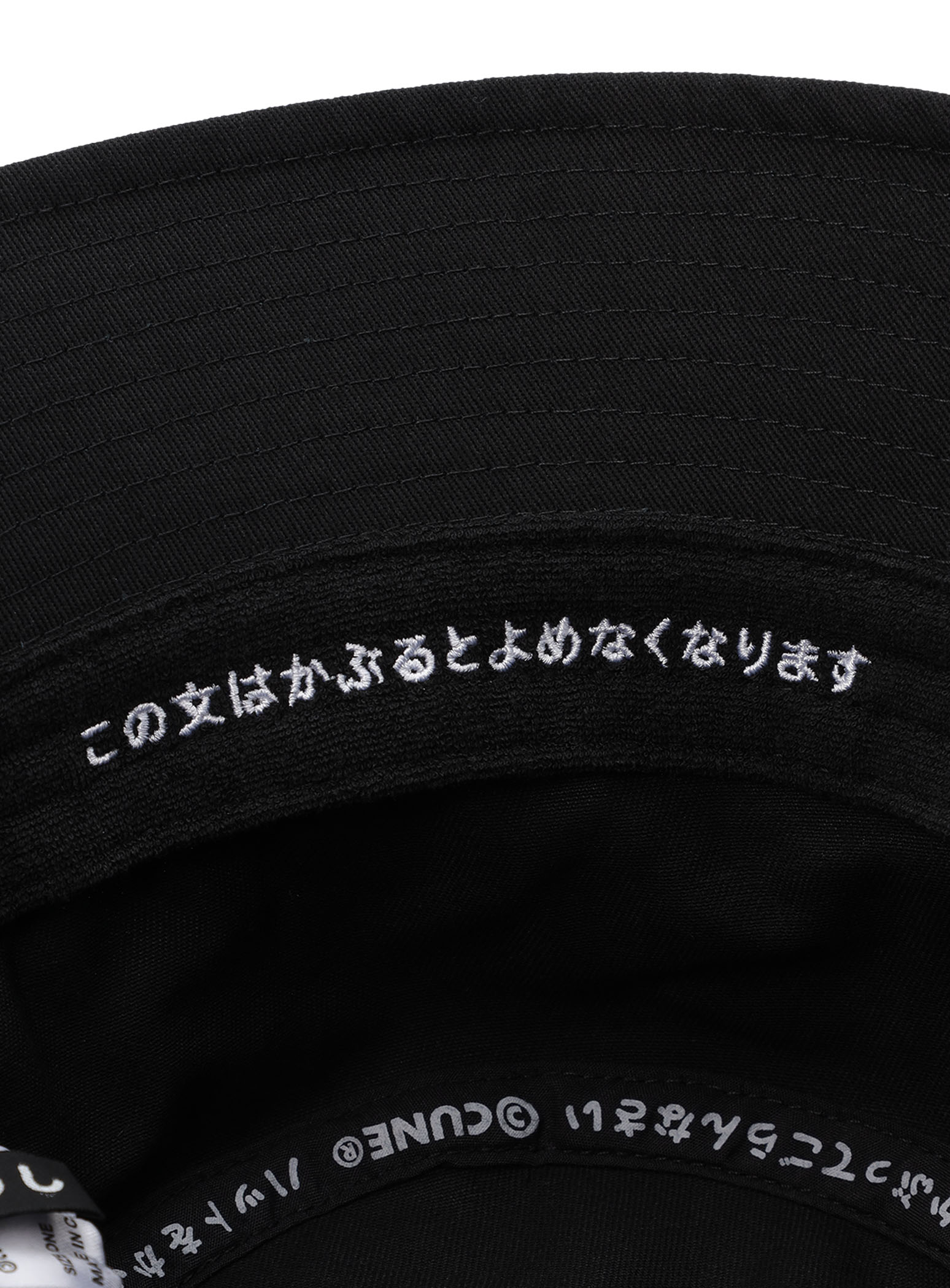 https://cunjpn-prod.store-image.jp/product/TCMDT21/TCMDT21_detail_05.jpg?ts=20231210154613