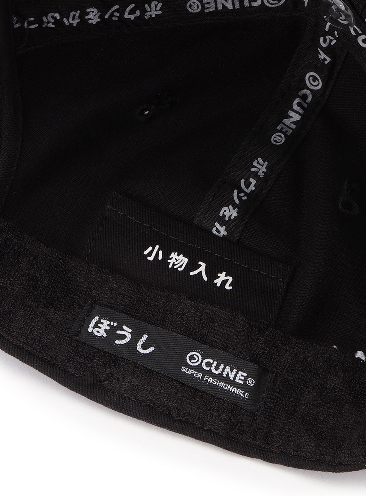 https://cunjpn-prod.store-image.jp/product/TCMDT24/TCMDT24_detail_06.jpg?ts=20231205150623