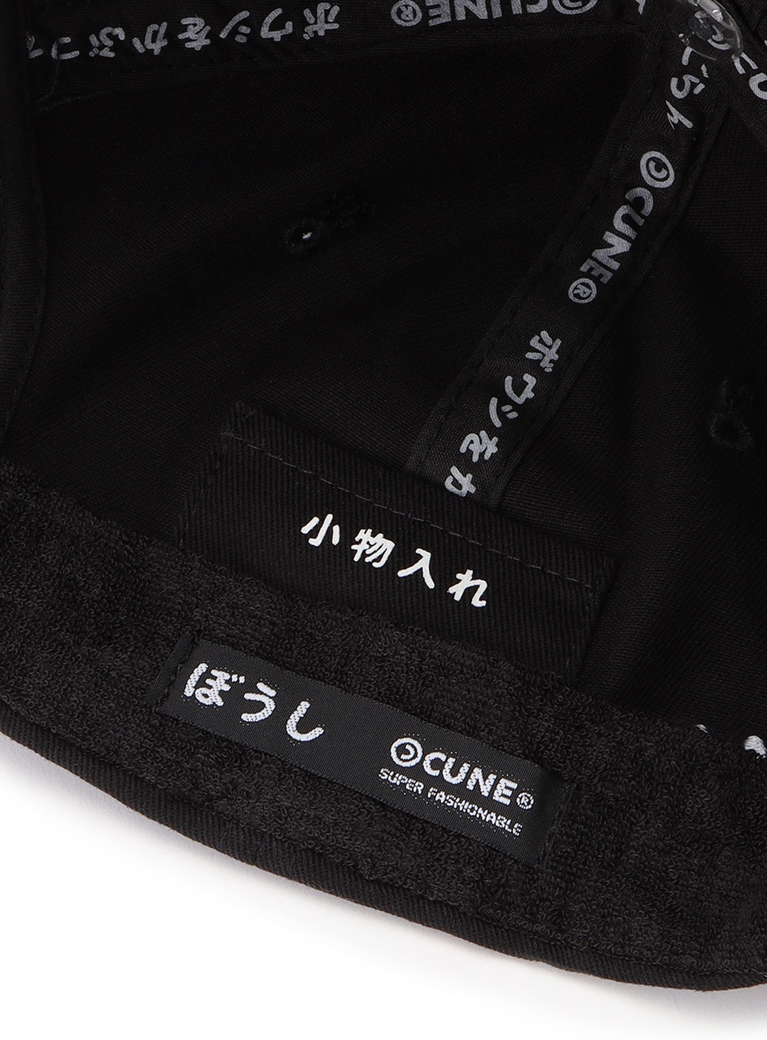 https://cunjpn-prod.store-image.jp/product/TCMDT26/TCMDT26_detail_06.jpg?ts=20231205150947
