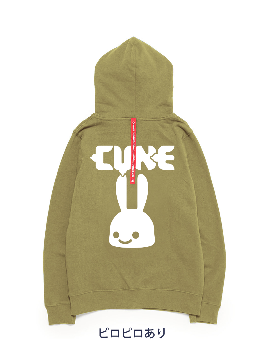 https://cunjpn-prod.store-image.jp/product/UH0323OS/UH0323OS_detail_01.jpg?ts=20220523201000