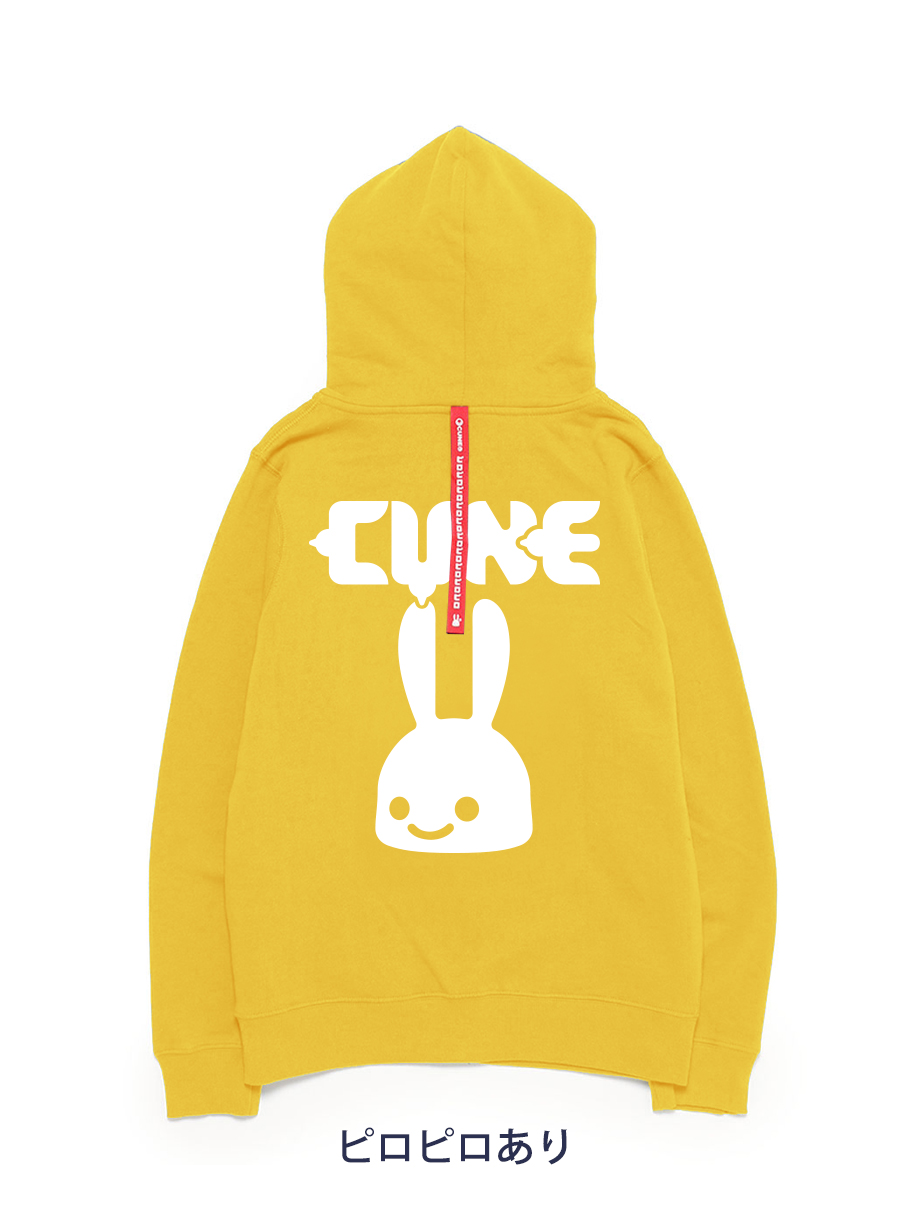 https://cunjpn-prod.store-image.jp/product/UH0323OS/UH0323OS_detail_02.jpg?ts=20220523201000