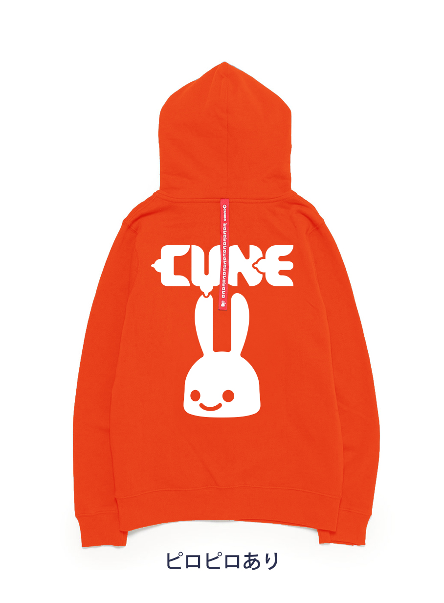 https://cunjpn-prod.store-image.jp/product/UH0323OS/UH0323OS_detail_03.jpg?ts=20220523201000
