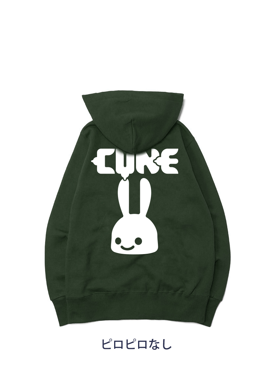 https://cunjpn-prod.store-image.jp/product/UH0323OS/UH0323OS_detail_05.jpg?ts=20220523201001