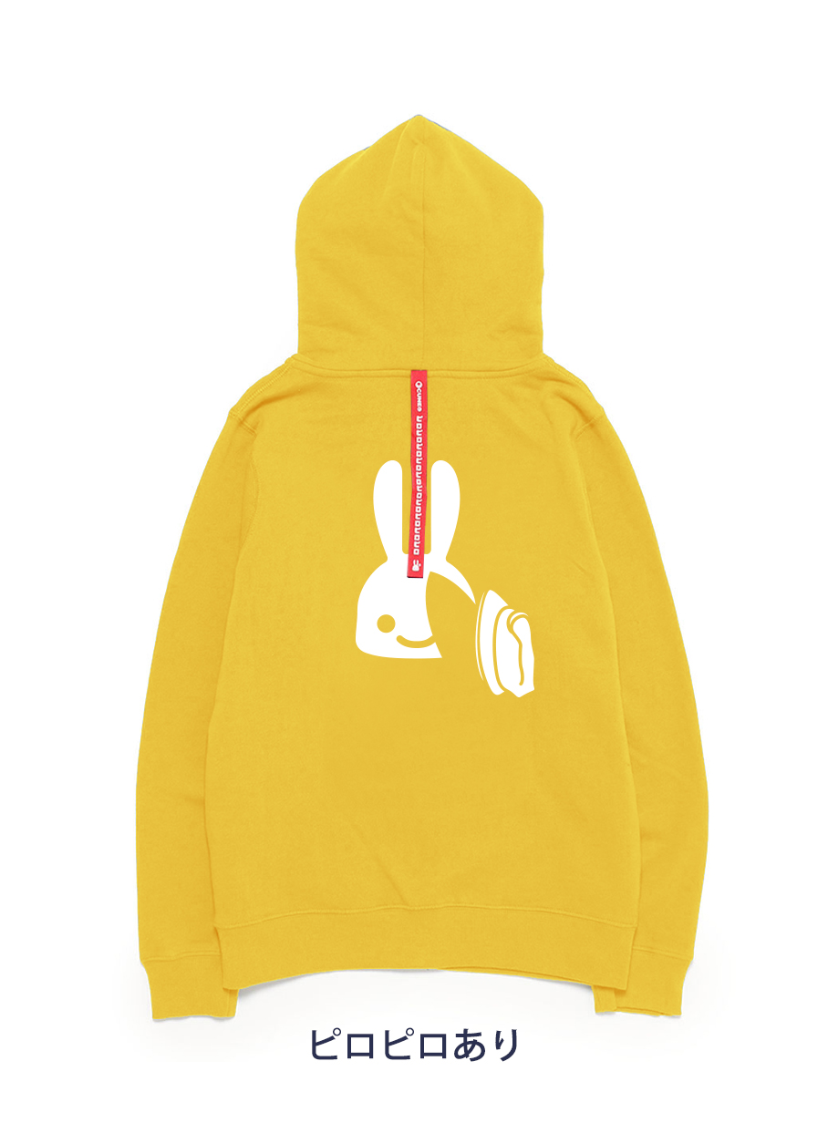 https://cunjpn-prod.store-image.jp/product/UH0328OS/UH0328OS_detail_01.jpg?ts=20220523201024