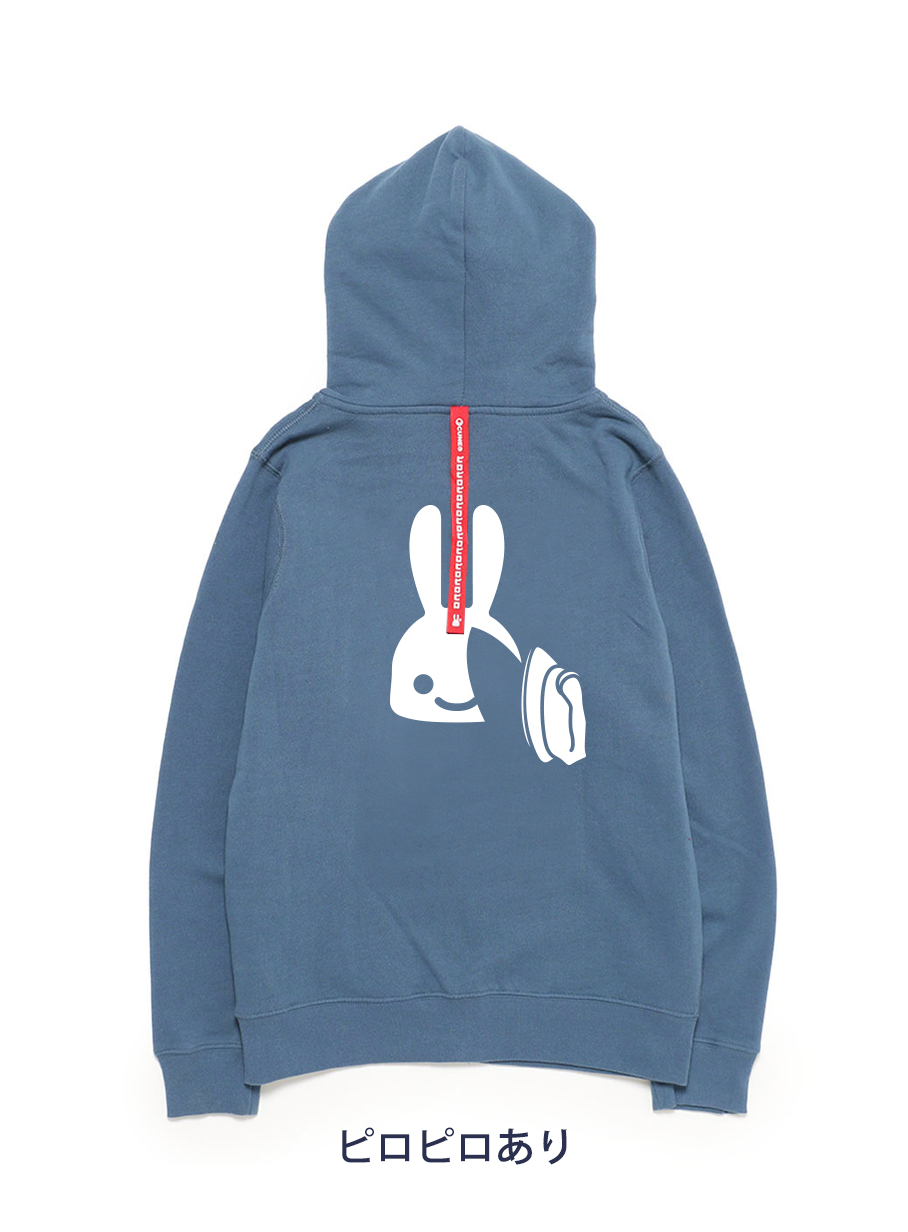 https://cunjpn-prod.store-image.jp/product/UH0328OS/UH0328OS_detail_02.jpg?ts=20220523201025