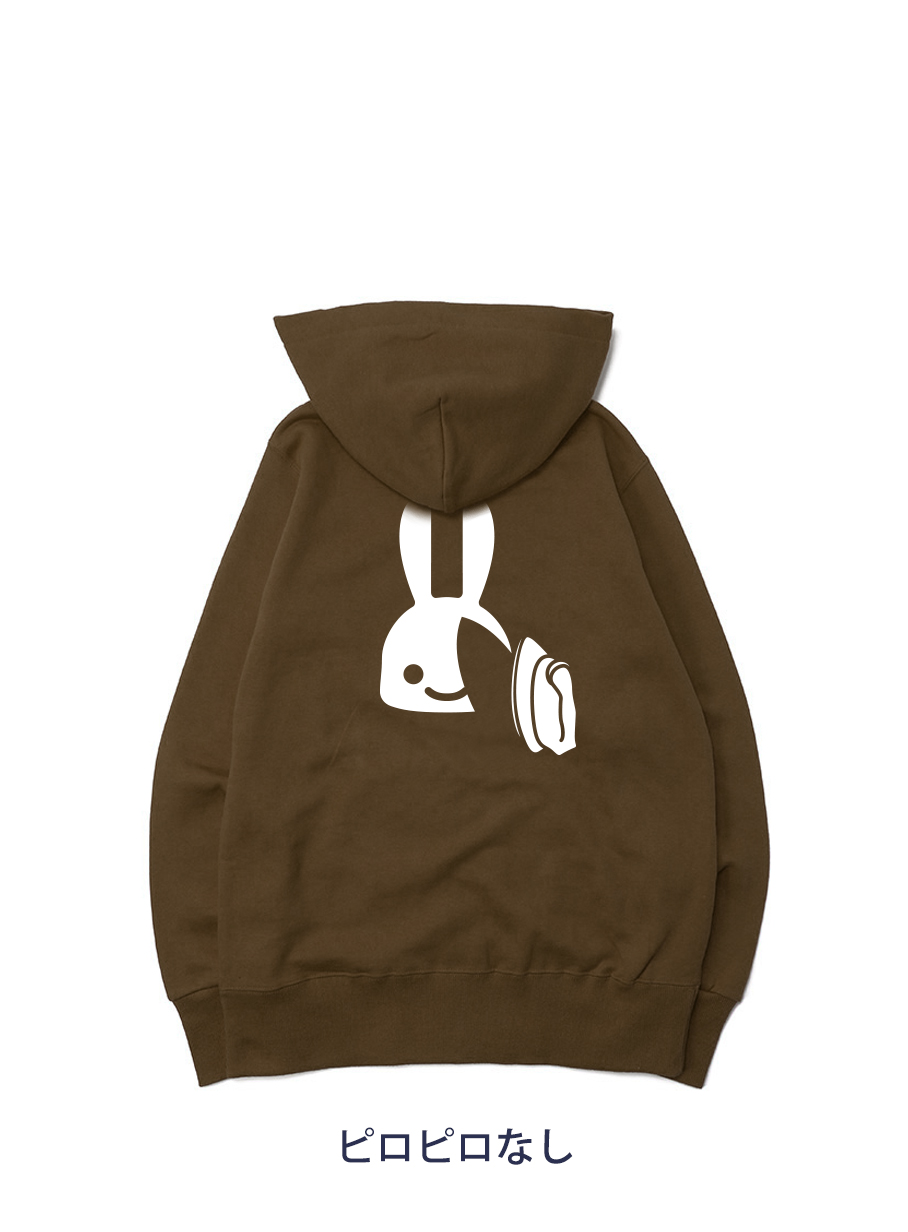 https://cunjpn-prod.store-image.jp/product/UH0328OS/UH0328OS_detail_04.jpg?ts=20220523201025