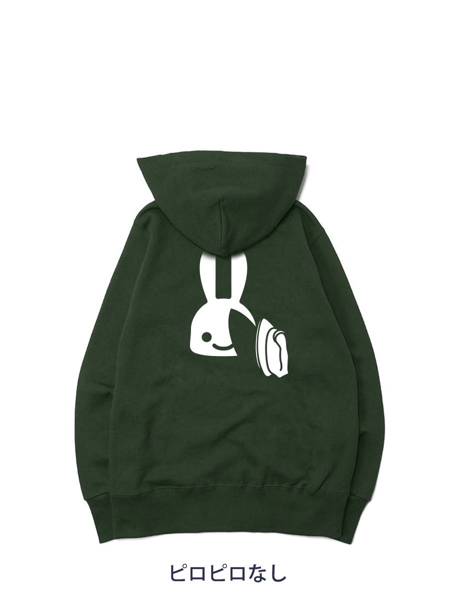 https://cunjpn-prod.store-image.jp/product/UH0328OS/UH0328OS_detail_05.jpg?ts=20220523201025