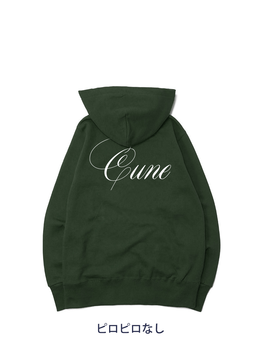 https://cunjpn-prod.store-image.jp/product/UH0407OS/UH0407OS_detail_03.jpg?ts=20220523201036