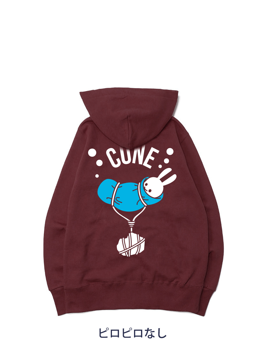 https://cunjpn-prod.store-image.jp/product/UH0424OS/UH0424OS_detail_05.jpg?ts=20220523201049