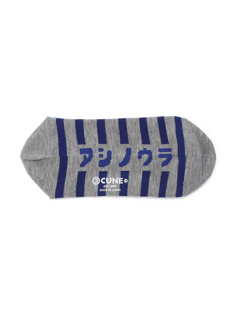 https://cunjpn-prod.store-image.jp/product/UH12ST133OS/UH12ST133OS_detail_02.jpg?ts=20220523201645