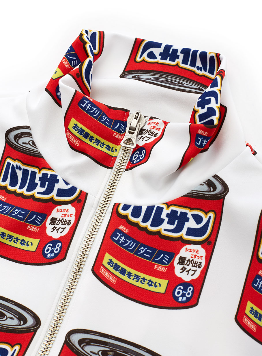 https://cunjpn-prod.store-image.jp/product/VS10HD65/VS10HD65_detail_02.jpg?ts=20220523201924