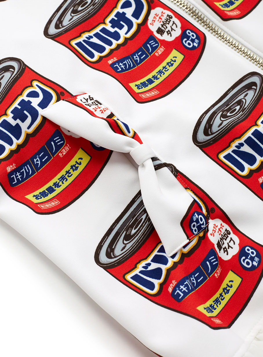 https://cunjpn-prod.store-image.jp/product/VS10HD65/VS10HD65_detail_03.jpg?ts=20220523201924