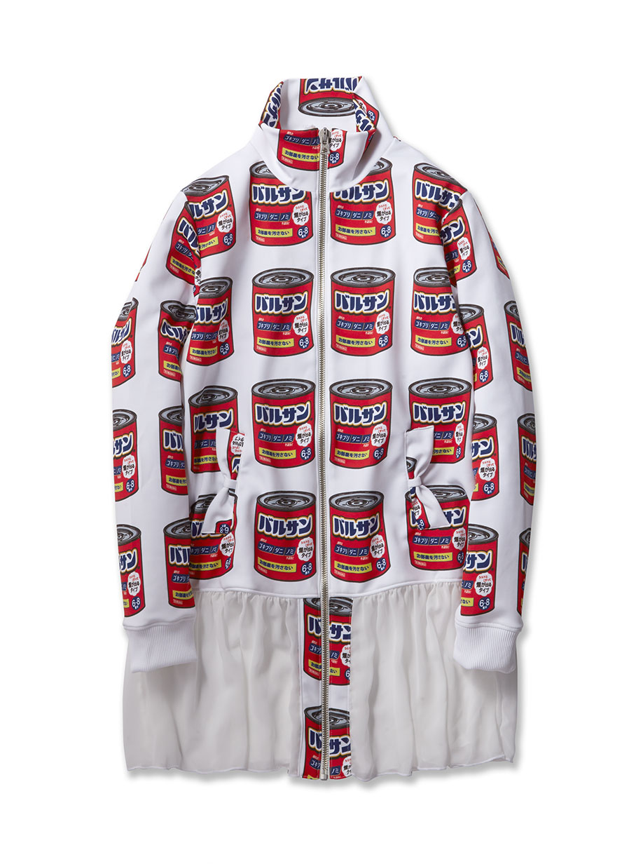https://cunjpn-prod.store-image.jp/product/VS10HD65/VS10HD65_main.jpg?ts=20220523201925
