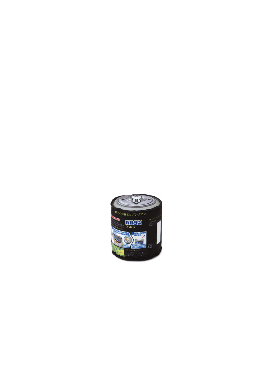 https://cunjpn-prod.store-image.jp/product/VS12EM47/VS12EM47_detail_01.jpg?ts=20220523202050