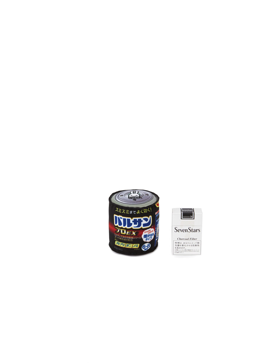 https://cunjpn-prod.store-image.jp/product/VS12EM47/VS12EM47_detail_03.jpg?ts=20220523202050