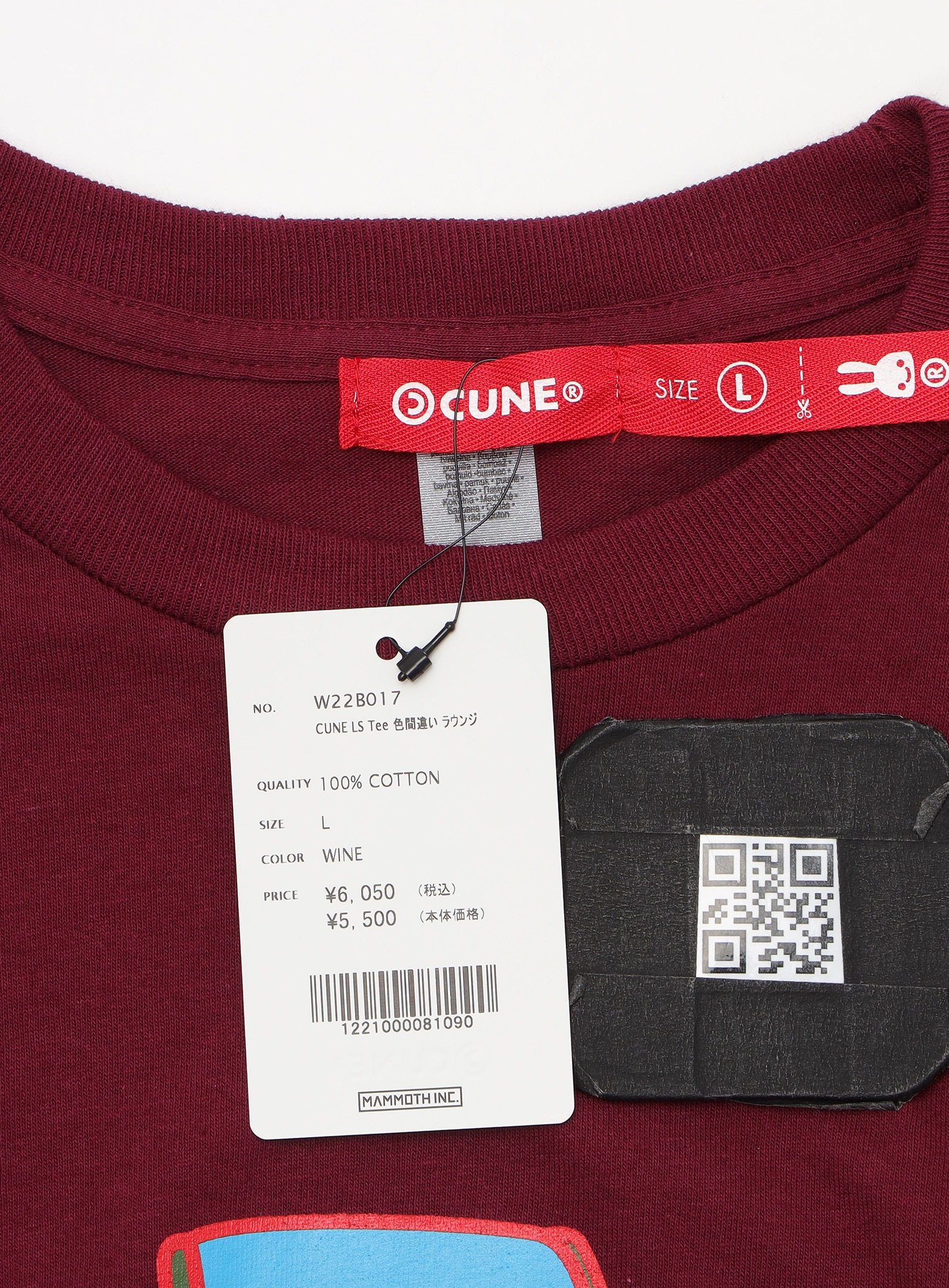 https://cunjpn-prod.store-image.jp/product/W22B017/W22B017_detail_08.jpg?ts=20221124110658