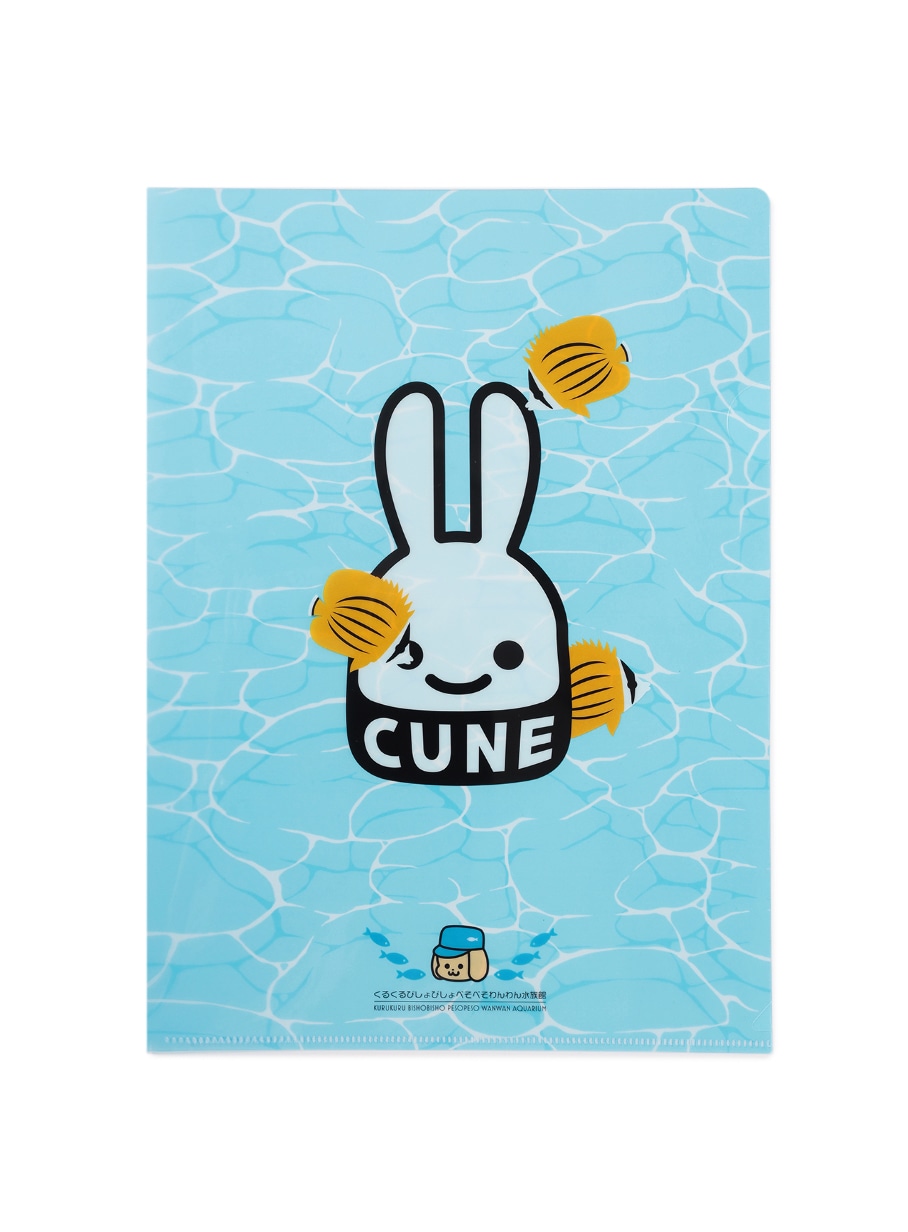 https://cunjpn-prod.store-image.jp/product/W22OYI04/W22OYI04_detail_03.jpg?ts=20220707131142