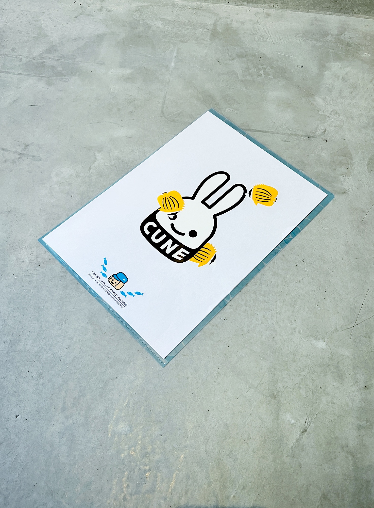https://cunjpn-prod.store-image.jp/product/W22OYI04/W22OYI04_detail_06.jpg?ts=20220711113007