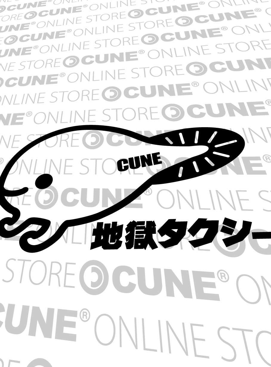 https://cunjpn-prod.store-image.jp/product/WB01MP17/WB01MP17_detail_03.jpg?ts=20220523203059