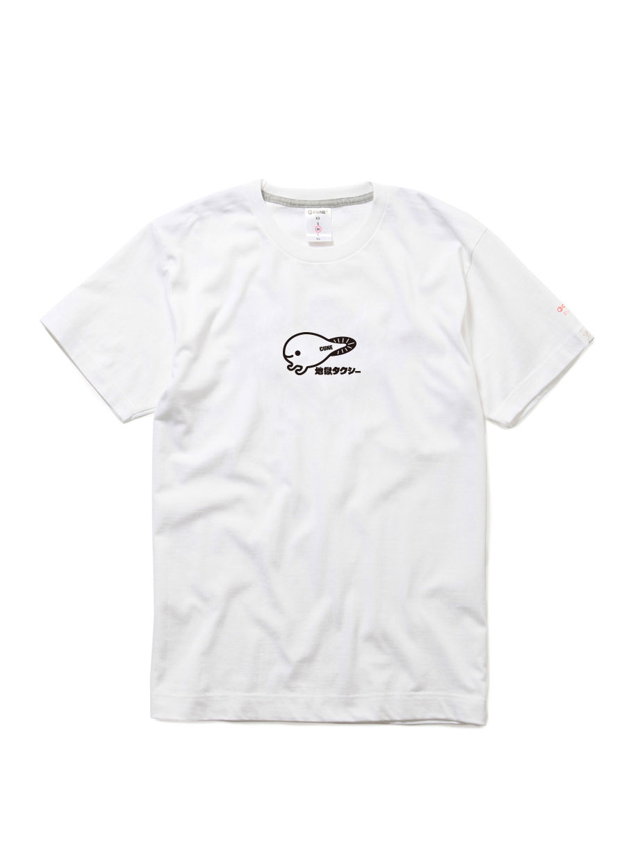 https://cunjpn-prod.store-image.jp/product/WB01MP17/WB01MP17_main.jpg?ts=20220523203059