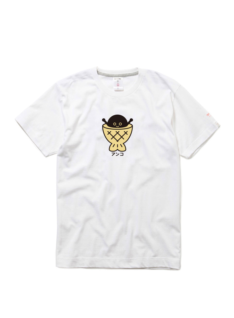 https://cunjpn-prod.store-image.jp/product/WB01MP28/WB01MP28_main.jpg?ts=20220523203147