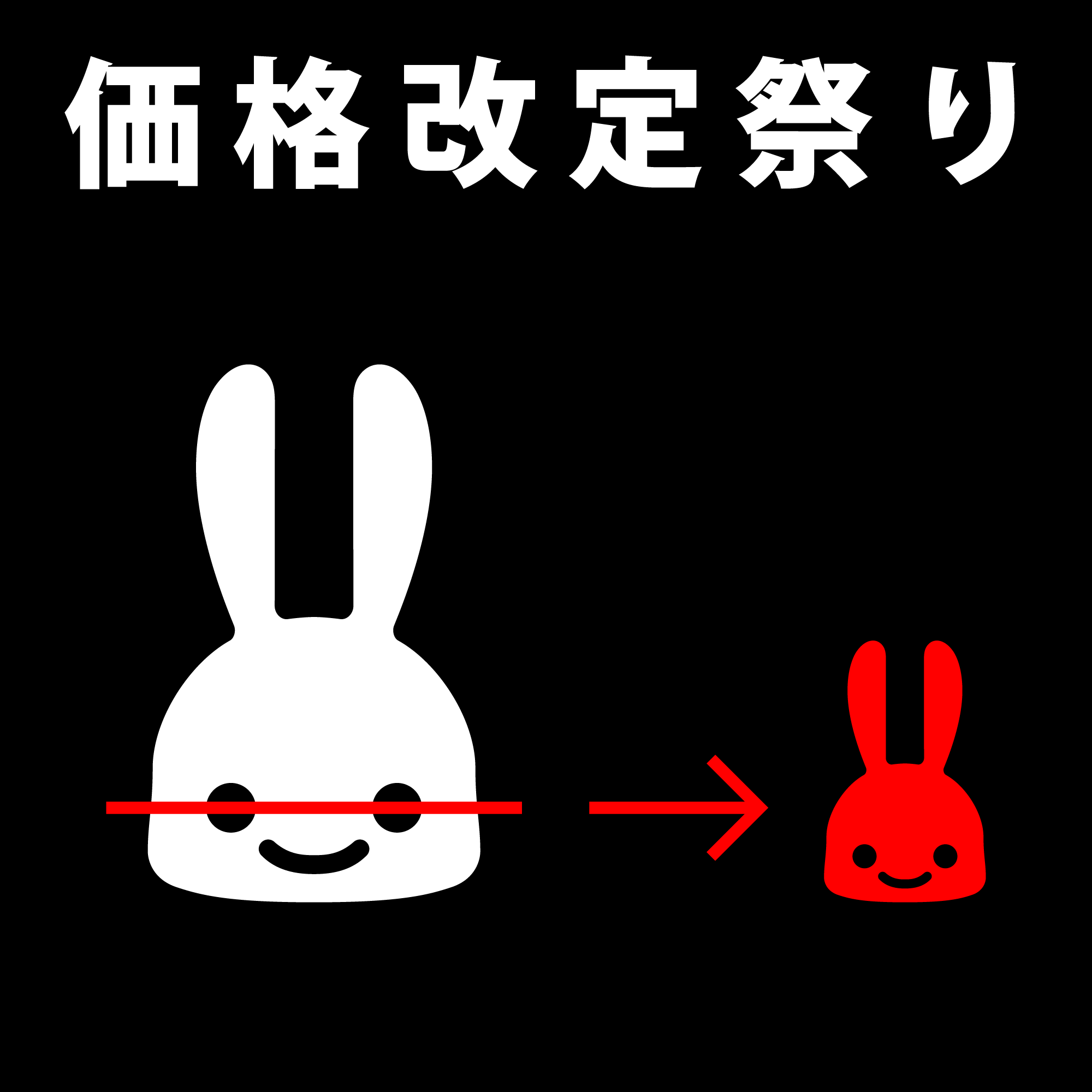 最新