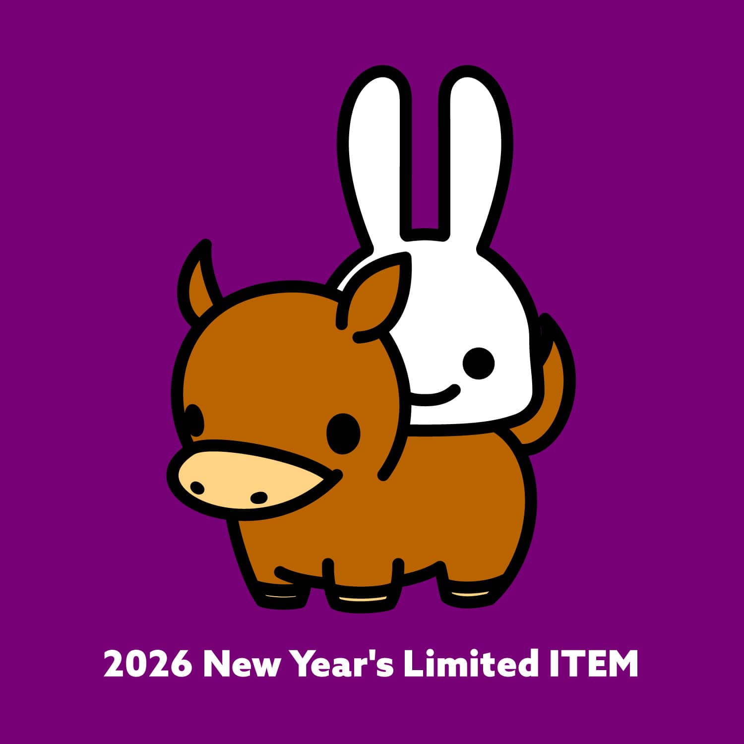 年始　うまちゃん